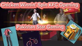 KFC Lucky Spin |  PUBG MOBILE Chicken Winnin Spin | Lucky Spin Crate Openingتفتيح عجلة #KFC 