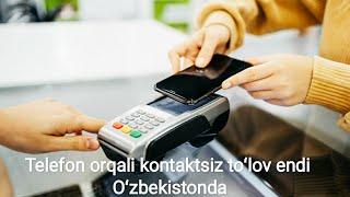 Telefon orqali kontaktsiz toʻlov, endi Oʻzbekistonda! Telefon plastik karta sifatida. HumoPay toʻlov