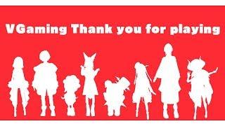 【VGaming１周年記念】VGaming ~thank you for playing~１期生全員集合Ver.【オリジナル曲】