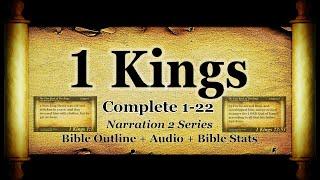 1 Kings KJV, KJB Complete - Holy Bible Book #11 - HD 4K Audio-Text Read Along Narration 2