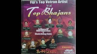 Top Artist   Fiji Bhajan   Vol 04