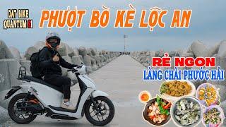 Tour Vũng Tàu X Dat Bike Quantum S| Bờ Kè Lộc An, Đèo Nước Ngọt - Làng Chài Phước Hải|TíchTravel#199