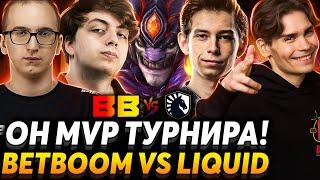 Последний шанс для BetBoom! Матч за финал. Nix смотрит BetBoom Team vs Team Liquid