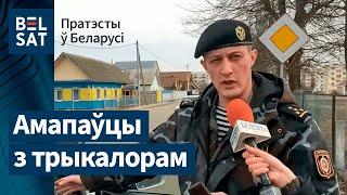 Як затрымлівалі журналістаў Белсату | Zatrzymanie dziennikarzy Biełsatu | Belsat TV journos detained