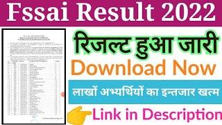 Fssai Result 2022 | Fssai Result technical officer and personal Assistant  | fssai Result all Post