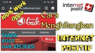 (Subtitle)Cara Menghilangkan INTERNET POSITIF di Hp Android No Apl Tambahan