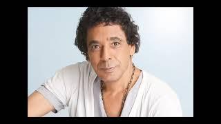 Mohamed Mounir - Wailli | محمد منير - ويلي