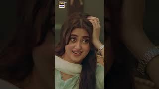 Itna Caring insaan, uper se Good Looking #kuchankahi #sajalaly #Shorts