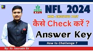 NFL Non-Executive Post कैसे देखें  Answer Key Step Wise Guidance | How to Challenge? Answer Key Out