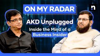 AKD on Pakistan’s Growth Potential: Foreign Investment, Energy & Agriculture | Kamran Khan | OMR