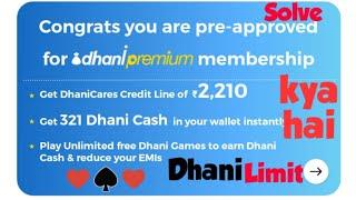 Dhani premium membership Full information,Dhani cash how to use