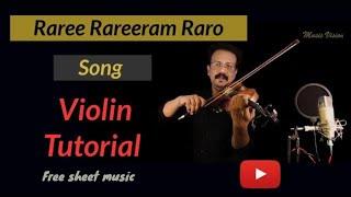 Raree Rareeram Raro | Song  Violin Tutorial | Western Notes Include |in Malayalam