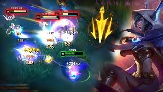 1600LP Xayah : INHUMAN REACTIONS - Engsub