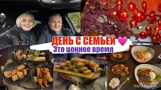 VLOGПОДАРОК от ДЕТЕЙ ВЬЕТНАМСКИЙ РЕСТОРАН ️ сколько ЗАПЛАТИЛИ?