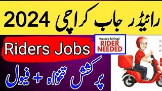 bike rider jobs in Karachi | rider jobs in karachi  | driving jobs in karachi