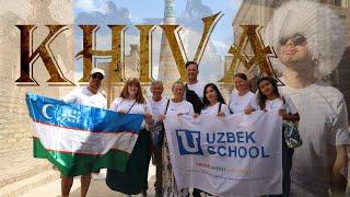 Khiva Expedition: Unforgettable Adventures with Our Uzbek School Team! #travel #uzbekistan #khiva