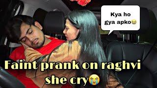 FAINT PRANK ON MY WIFE | She Cry  | worst Prank. #prank #avinashbanathiavlog