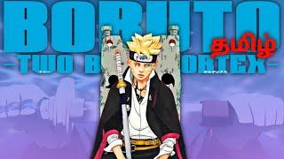 Boruto TBV Tamil Episode 1 Part 4