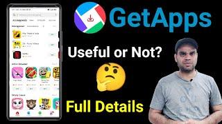 GetApps useful or Not ? | redmi mobile में getsapp कितने काम का है 