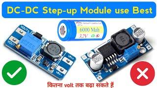 DC to dc Booster module || LX6009 dc-dc step up module || 2 to 3 Ampere ||  Electronics verma