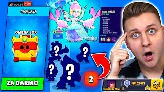 Dostałem OMEGA BOX ZA DARMO na CHIŃSKIE KONTO w BRAWL STARS i stało się TO! (OPENING SKRZYNEK!)