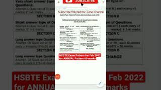 HSBTE Exam Pattern for FEB 2022 Exam for ANNUAL Pattern 60 Marks