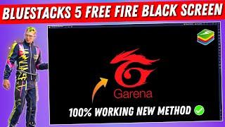 How to Fix Bluestacks 5 Free Fire Black Screen | Blue stacks 5 Black Screen Problem Solved
