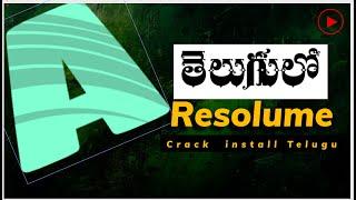 Resolume Arena 7 Crack Install | Telugu