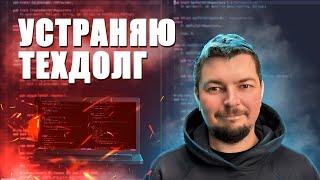 Дорабатываем URL Shortener | Обработка ошибок | Рефакторинг через тестирование | Rust TDD