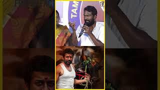 என்னது Robotல காளை மாடா? Vetrimaaran | Suriya | Vaadivaasal Update #vaadivaasal #shorts