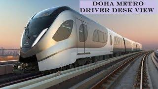 Doha Metro Qatar Rail Opening | View from Driver Desk