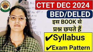 CTET DEC 2024 Notification | CTET DEC Syllabus, Exam Pattern | CTET DEC | Next CTET DEC Notification