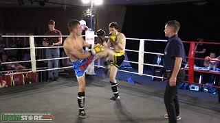 Ryan Mawhinny vs Ferdia Hoare - Deliverance