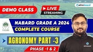 Agronomy Part 3: Key Concepts for NABARD Grade A 2024  | NABARD Grade A Preparation 2024 | Suraj Sir