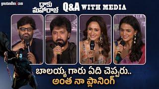 Q&A With Media At Daaku Maharaaj Press Meet | Balakrishna | Bobby Kolli | Naga Vamsi | greatandhra