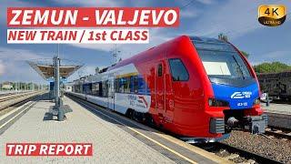 【4K】Belgrade (Zemun) to Valjevo by New Srbijavoz Train in 1st Class - With Captions【CC】