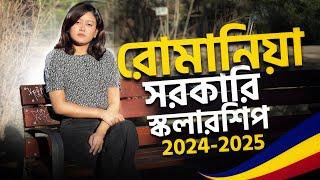 Romania Government Scholarship 2024-2025 for Bangladeshi Student| No IELTS| Study in Romania