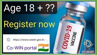 COVID Vaccine Registration In India: Follow These Steps || By Pankaj Fauzadar || PK Enterprises ||