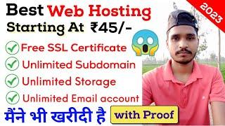 Buy Cheap Web Hosting Only 45₹/Month | Razorhost Webhosting Review | Razorhost Hosting