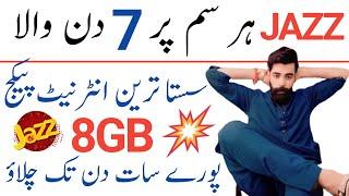 jazz New internet packages//jazz internet package//jazz package internet/Zameer 91 channel