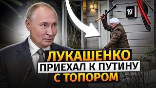 Путин нахамил Азербайджану, Трампу и предложил денег Украине, Суджу возвращать не надо