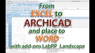 From Excel to autotext ARCHICAD and place to Word by one click