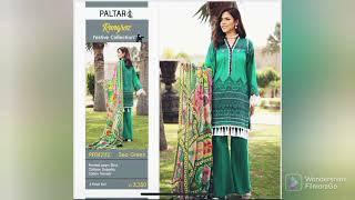 #dress #luxury #outfit #paltar#lawn2022