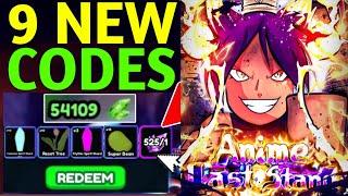 UPD️ANIME LAST STAND CODES 2024 | ROBLOX ANIME LAST STAND CODES 2024