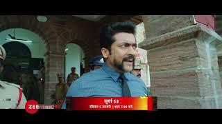 Suriya S3 | Sunday, 5th January @ 7:30pm | Promo | Zee Action