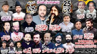 Live Majlis Aza 25 june 2023 Chawinda pasror