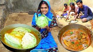 Rice And Cabbage curry Eating | Odisha Village Food | Cabbage Recipe | Village Cooking | Desi Cook