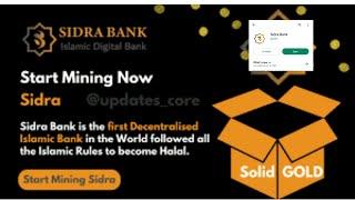 SIDARA BANK MINING APP FOR ANDROID OVERVIEW: MINING SIDRA COIN MADE EASIER