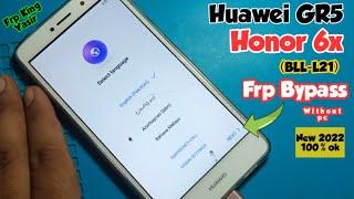 Huawei BLL-L21 GR5 Frp Bypass|Honor 6x BLL-L21 Frp Bypass|All Huawei Frp Bypass Without pc|Google ID