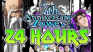 24 HOURS LIVE THE END! 7TH ANNIVERSARY TOWER ALL FLOORS Senkaimon Speedrun World Record BBS!